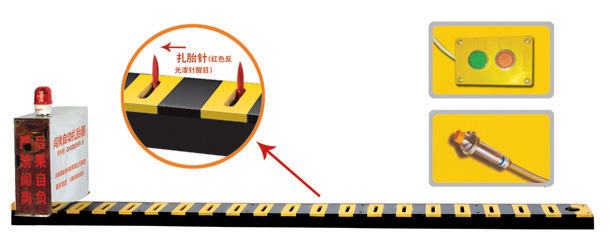 沈阳沈河区V3嵌入式闯岗自动扎胎器/阻车器